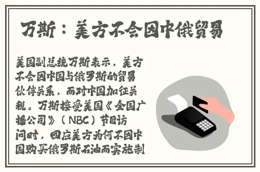京东影业jd08
