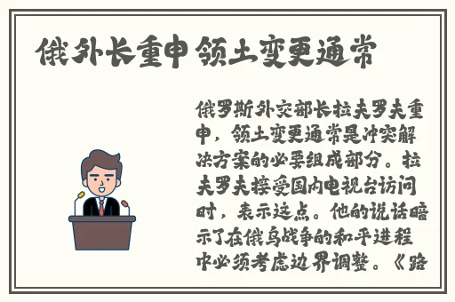 中午妈妈在厨房做饭